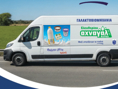 581988773_1144433751197021_85069667664344020_n