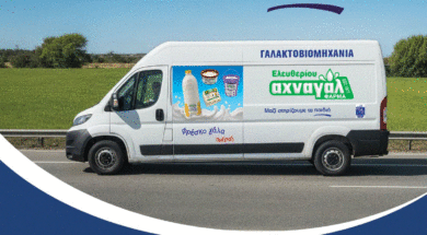 581988773_1144433751197021_85069667664344020_n