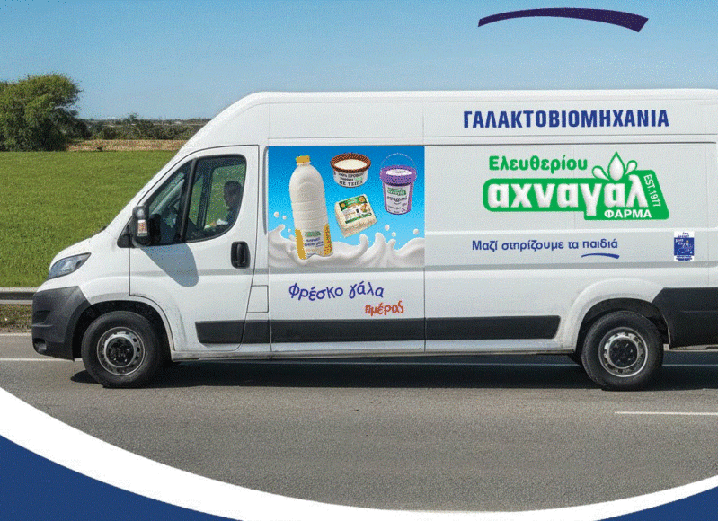 581988773_1144433751197021_85069667664344020_n