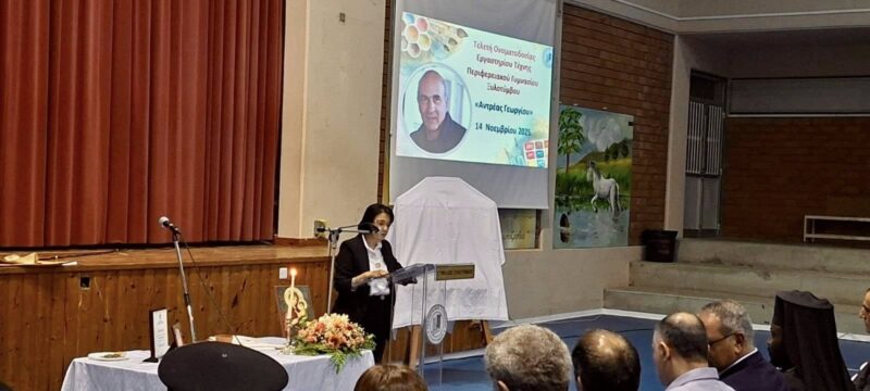 582620063_830263539866526_6360129282792191984_n