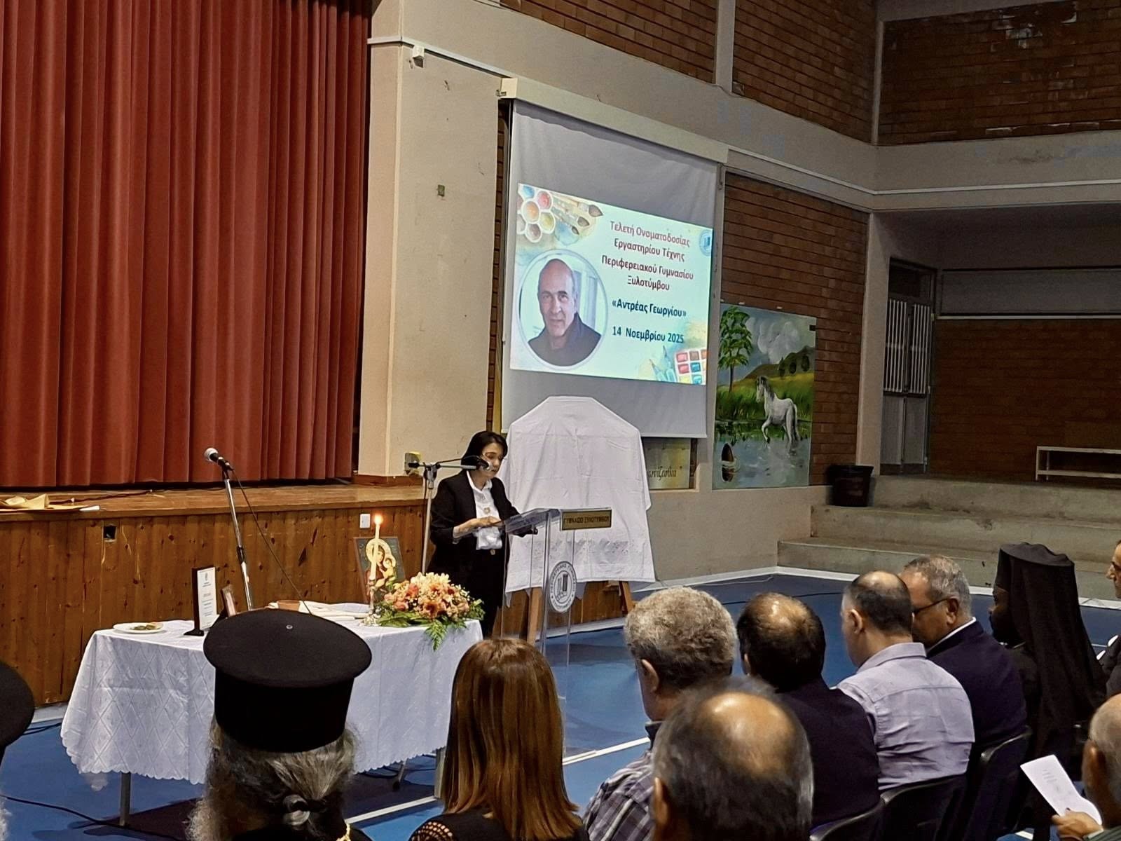 Τελετή Ονοματοδοσίας προς Τιμήν του Αντρέα Γεωργίου από το Περιφερειακό Γυμνάσιο Ξυλοτύμβου (φώτο)