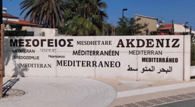 582695878_1311238227713528_8695083557467792548_n