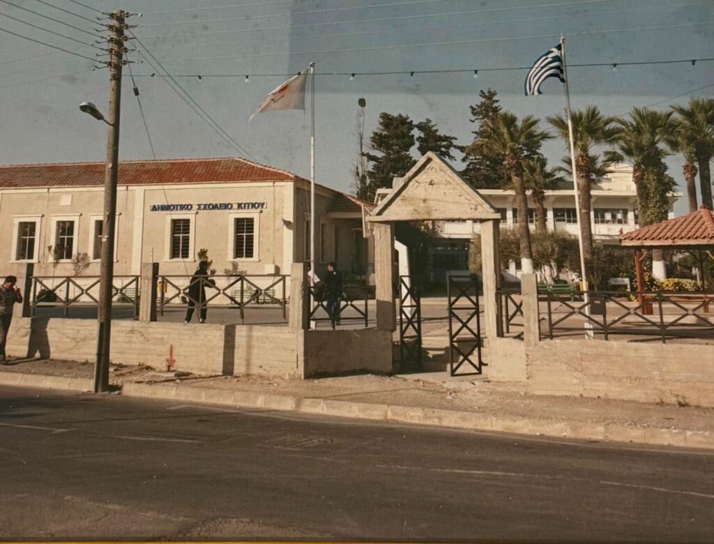 Το Κίτι γιορτάζει 100 χρόνια ιστορίας (φώτο)