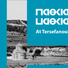 583112463_1317682713731381_3492730336998558053_n