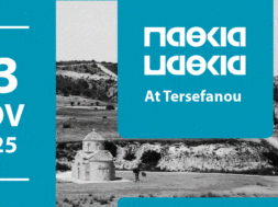 583112463_1317682713731381_3492730336998558053_n