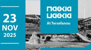 583112463_1317682713731381_3492730336998558053_n