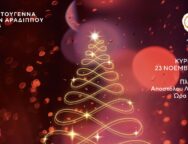 583327597_1298542238972421_7437958577975541429_n