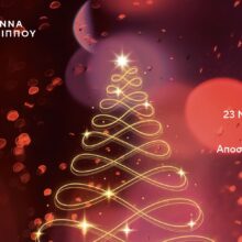 583327597_1298542238972421_7437958577975541429_n