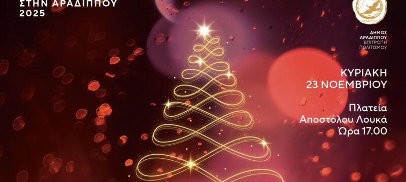 583327597_1298542238972421_7437958577975541429_n