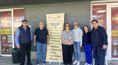 584177656_122245570070076648_2817283231026474550_n