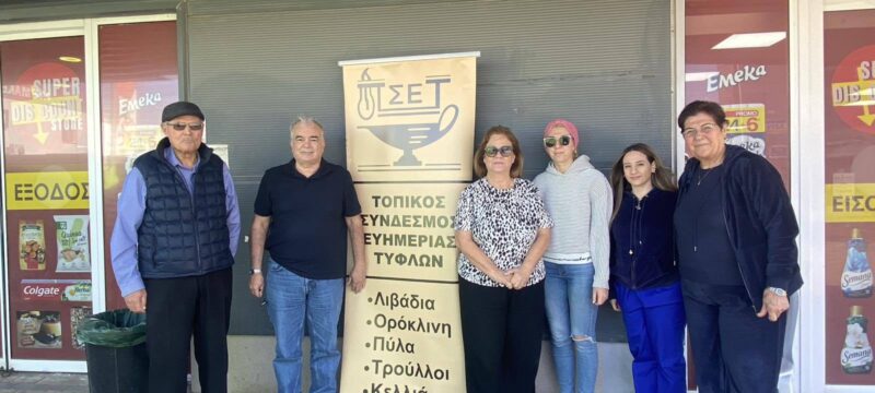 584177656_122245570070076648_2817283231026474550_n