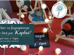 584458044_1316098620560822_9193694097978204285_n