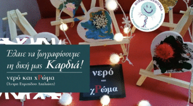 584458044_1316098620560822_9193694097978204285_n