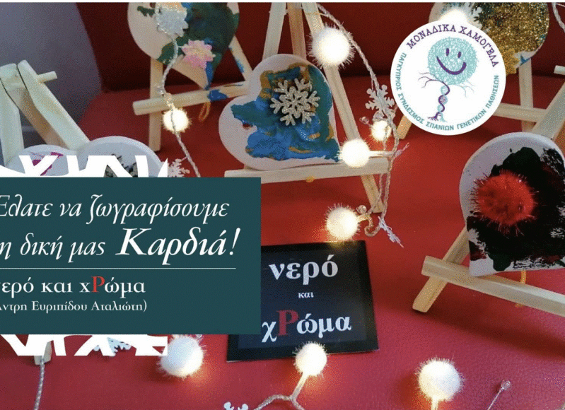 584458044_1316098620560822_9193694097978204285_n