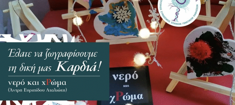 584458044_1316098620560822_9193694097978204285_n