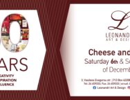 584552981_1423032633191498_2226229938027529381_n