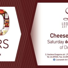 584552981_1423032633191498_2226229938027529381_n