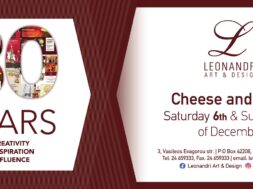 584552981_1423032633191498_2226229938027529381_n