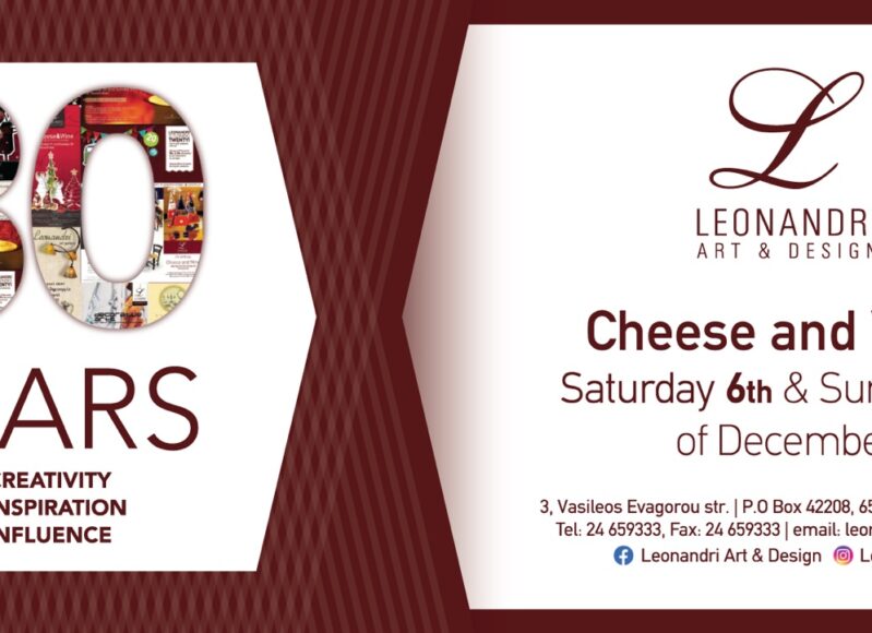 584552981_1423032633191498_2226229938027529381_n