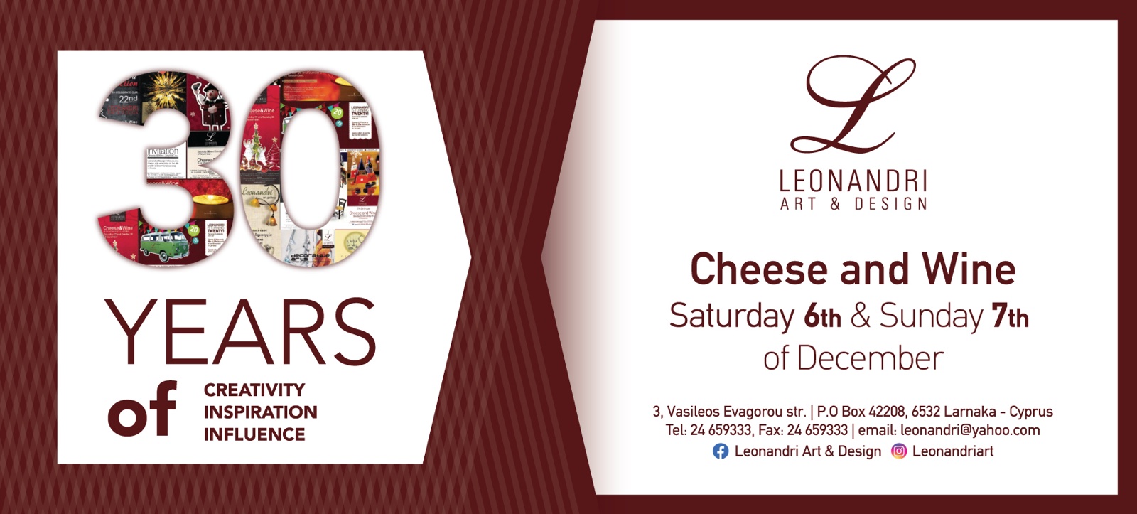 Leonandri Art & Design: 30 Χρόνια Δημιουργίας – 30% Έκπτωση – Με αγορές άνω των 30€!