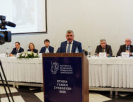 584953286_1236792121813407_4516778146429957467_n