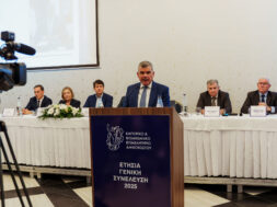 584953286_1236792121813407_4516778146429957467_n