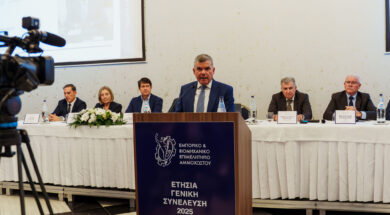 584953286_1236792121813407_4516778146429957467_n