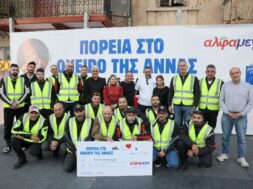 585147693_1316076043896413_2687069040599627127_n