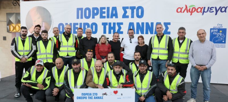 585147693_1316076043896413_2687069040599627127_n