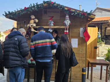 585313106_122220222110123365_9040191234684070516_n