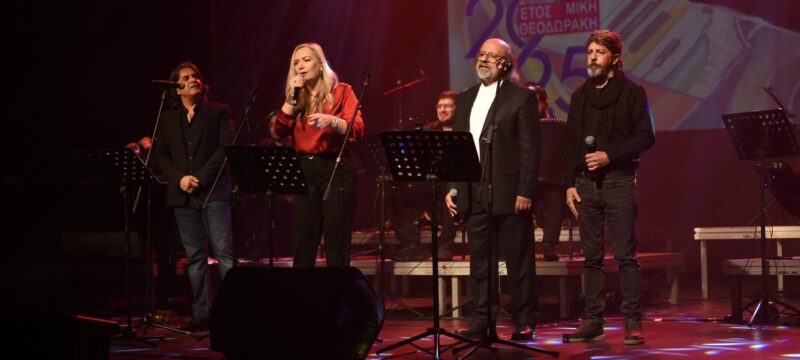 585353610_1317595763744441_378102641940456605_n