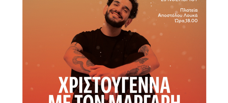 585803513_1302641901895788_8650500377219172576_n