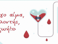 585841951_1146199251022558_1771052667104821583_n