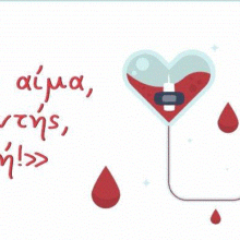 585841951_1146199251022558_1771052667104821583_n