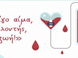 585841951_1146199251022558_1771052667104821583_n