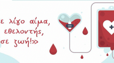 585841951_1146199251022558_1771052667104821583_n