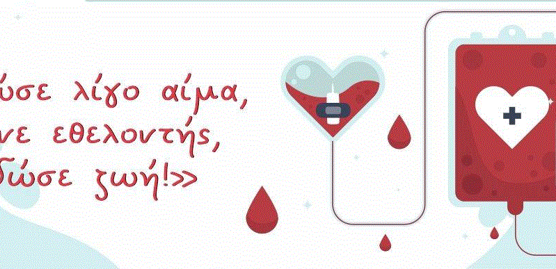 585841951_1146199251022558_1771052667104821583_n