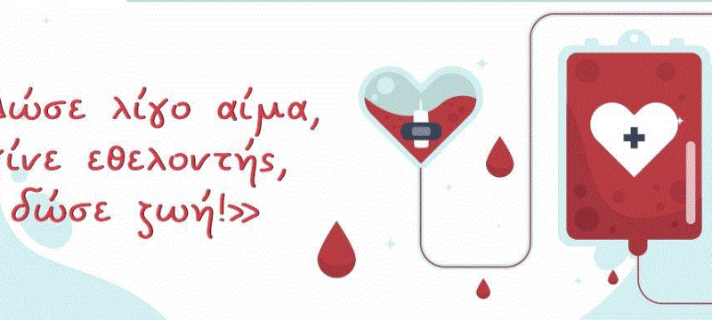 585841951_1146199251022558_1771052667104821583_n