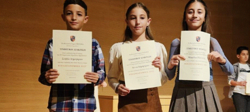 586037413_1303086435184668_2072385059662660098_n