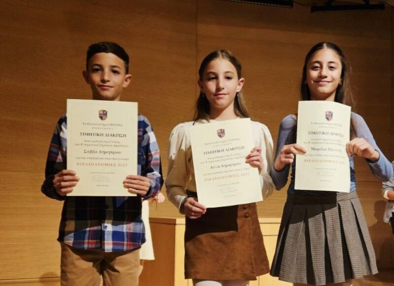 586037413_1303086435184668_2072385059662660098_n