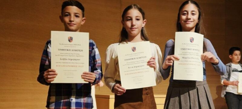 586037413_1303086435184668_2072385059662660098_n