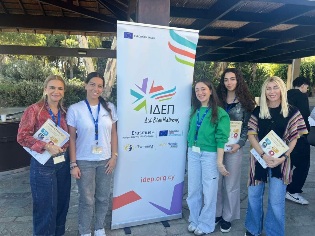 Το Λύκειο Αγίου Γεωργίου Λάρνακας στον διαγωνισμό του ΥΠΑΝ «Γλώσσα και Επιστήμη» με δύο ομάδες μαθητών και μαθητριών  (φώτο)