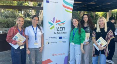 586456760_819834080888807_8133200370504663342_n