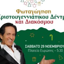 586520153_1316908137146537_2955578013834056727_n