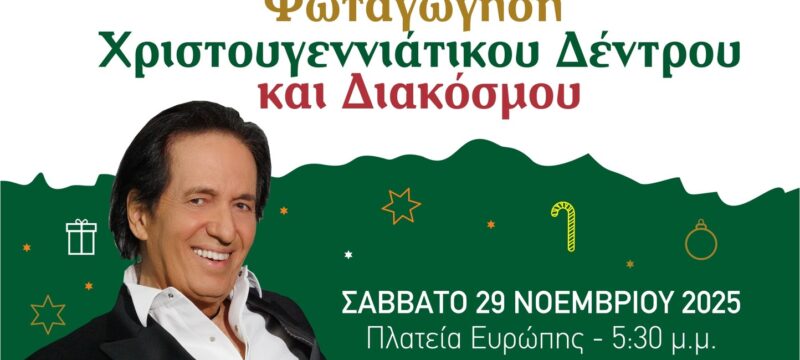 586520153_1316908137146537_2955578013834056727_n