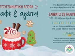 587701437_18081773063155929_2755005809431056194_n