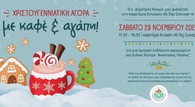 587701437_18081773063155929_2755005809431056194_n