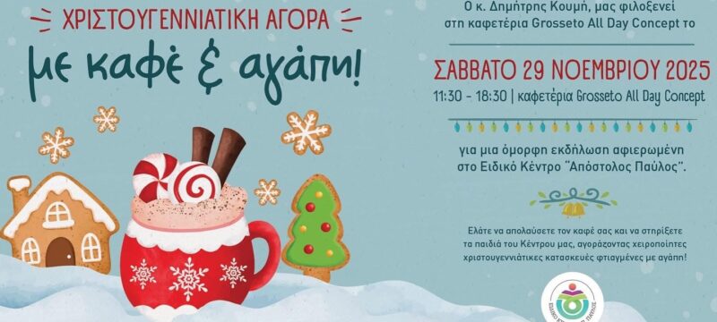 587701437_18081773063155929_2755005809431056194_n