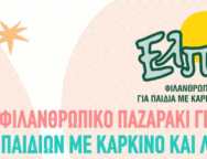 587830629_1305989164894395_7613354171625792753_n