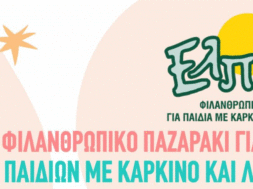 587830629_1305989164894395_7613354171625792753_n